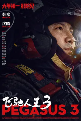 我女孩的妈妈