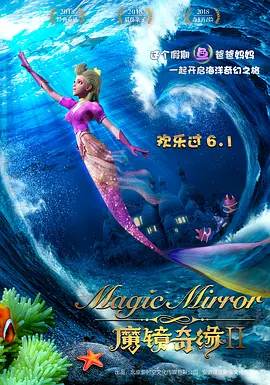 国产婷婷在线