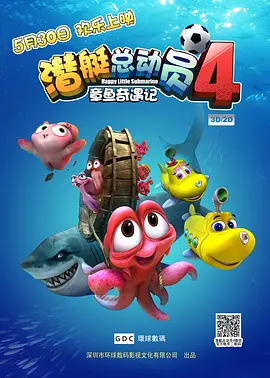 亚洲影院国产