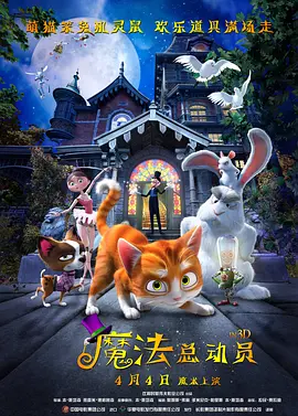 精品一区二区三区在线视频观看