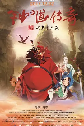 韩国理伦片在线观看免费观看