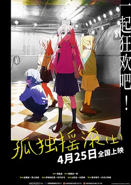 日韩大片