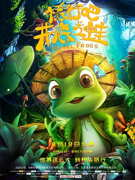 大力耸动乖女h清