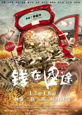 日本三级一区二区
