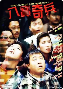 手工业