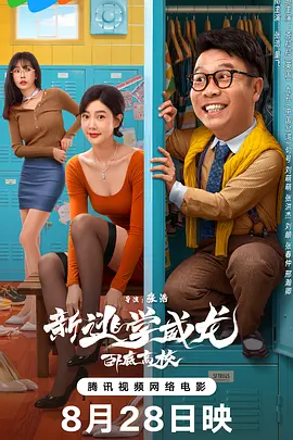 啪啪动图超猛烈
