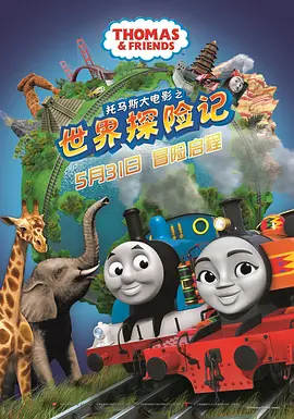欧美精品一区二区三区视频