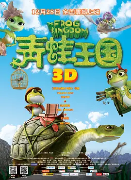 精品一区二区三区视频在线观看