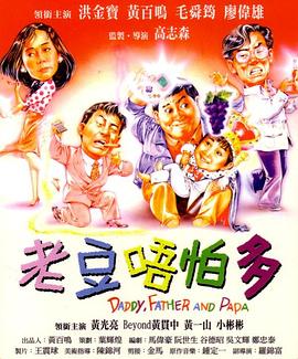 91芒果试看