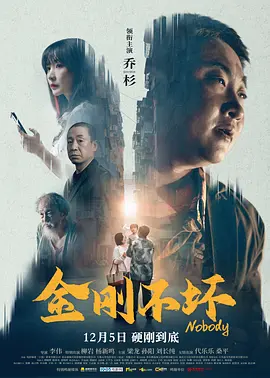 av女优免费电影