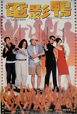 午夜久久精品
