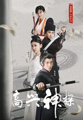 在线观看免费av网站
