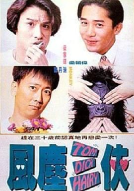 最新男女啪啪资源