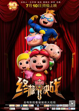 精品国产免费久久久久久婷婷