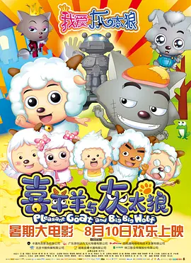性做爰过程免费播放