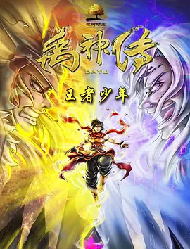 综合欧美日韩一区二区三区