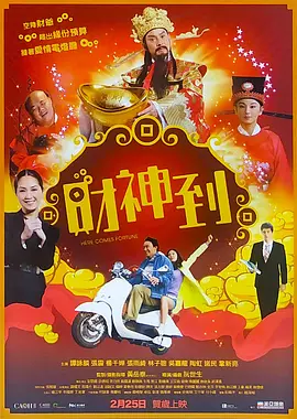 五十路美魔女保坂友利子在线