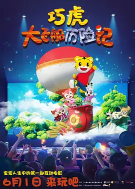 完全免费av