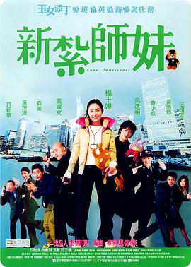 国产福利一区二区精品视频