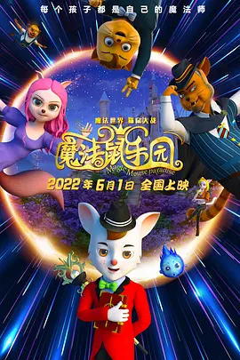 婷婷五天天在线视频