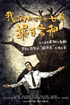 国产一级久久