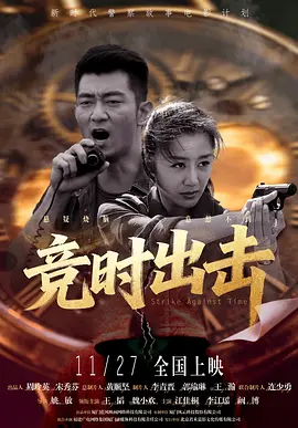 女人做爰猛烈叫床视频