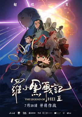 青青操免费在线观看
