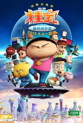 久久婷婷是五月综合色狠狠
