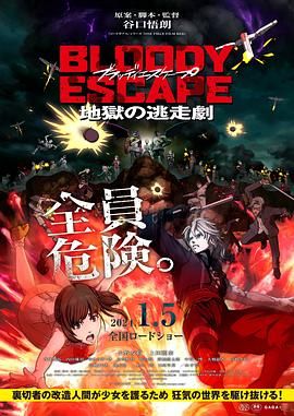 杏吧论坛春暖花开