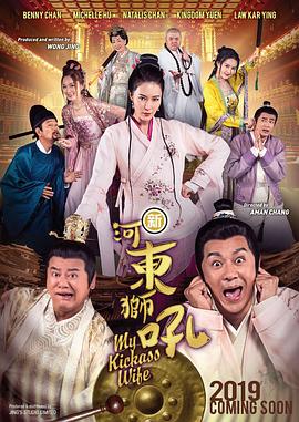 欧美日韩电影精品视频