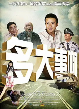 成人不卡国产福利电影在线看