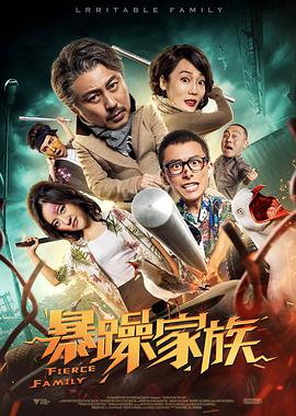 亚洲国产精品一区二区久久恐怖片