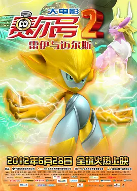99热精品在线