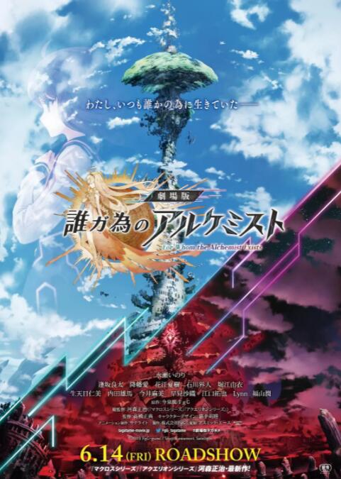 日本96在线精品视频免费观看