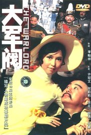 色悠久久久久综合网伊人男男