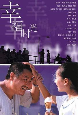 男人的天堂com