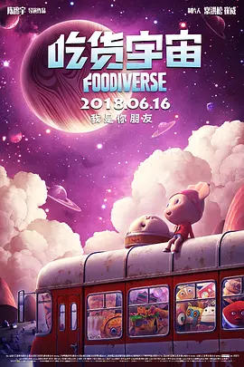 欧美黄色一级视频
