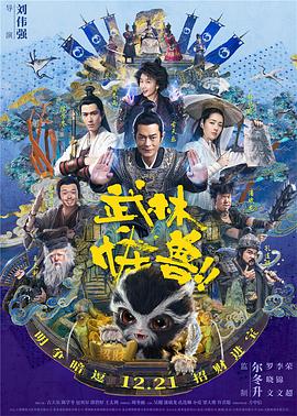 美姐脱衣