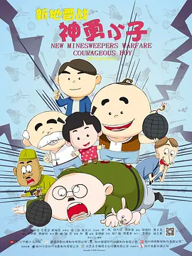 国内不卡一区二区三区