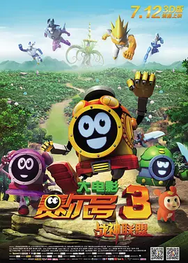 免费在线视频a