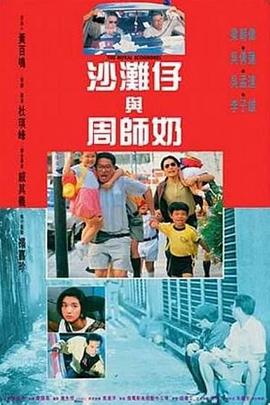 国产精品成aⅴ人片在线观看