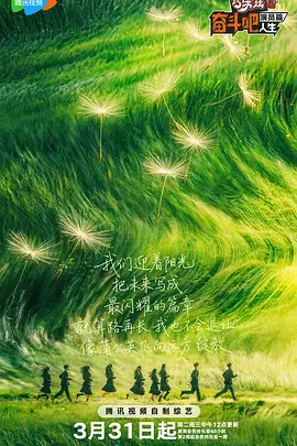 在线免费一区二区