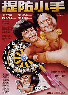 与你相爱真好