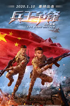 护士交换粗吟配乱大交动态图