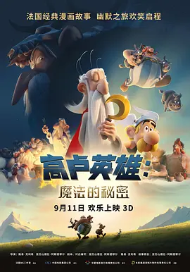 五十路息与子中文字幕