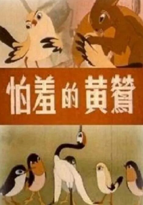 二套合租房
