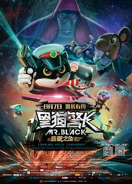 怡春院免费观看十次啦