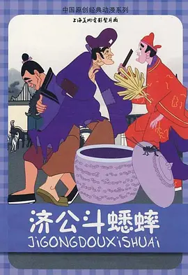 y3df漫画汉化在线观看