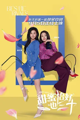 欧美成人精品第一区首页