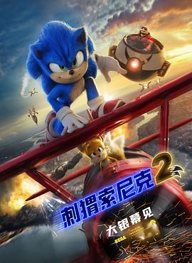 台湾三级做爰
